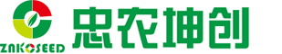 壽光市晨隆化工有限公司
